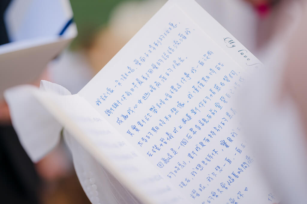 婚攝,婚禮攝影,婚禮紀錄,格萊天漾,婚禮,結婚,婚紗,新娘,新秘,婚宴