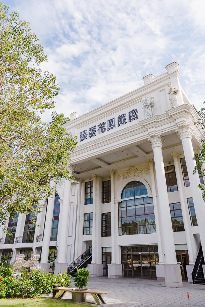 臻愛花園飯店,台中婚攝,婚攝,婚禮攝影,婚禮紀錄,婚禮,結婚,婚紗,新娘,新秘,婚宴