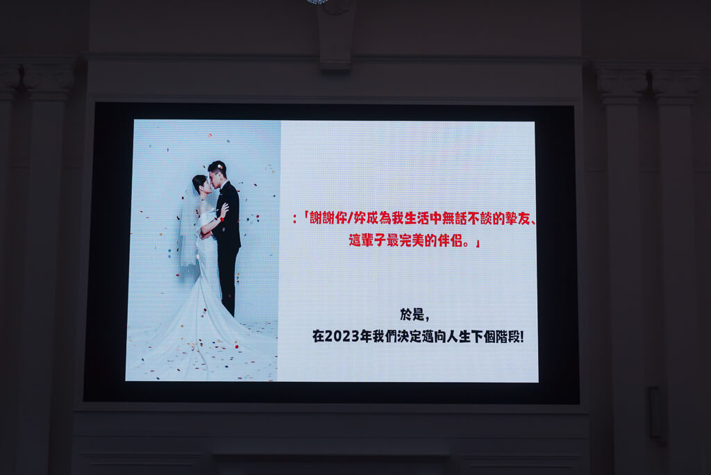 臻愛花園飯店,台中婚攝,婚攝,婚禮攝影,婚禮紀錄,婚禮,結婚,婚紗,新娘,新秘,婚宴