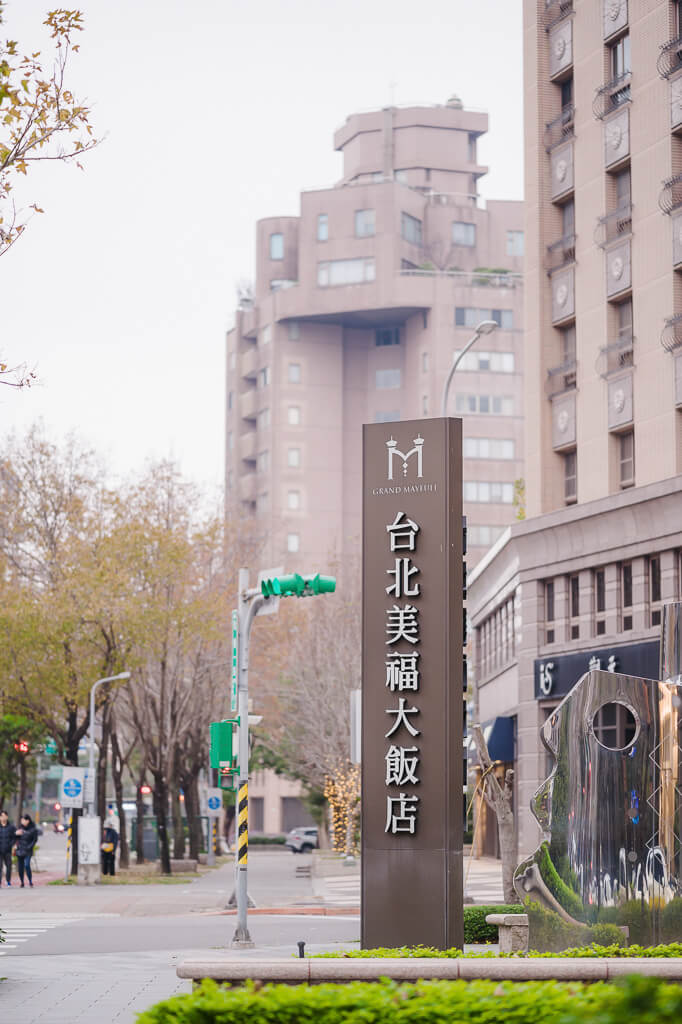 台北美福大飯店,台北婚攝,婚攝,婚禮攝影,婚禮紀錄,婚禮,結婚,婚紗,新娘,新秘,婚宴,婚攝作品,婚攝價格